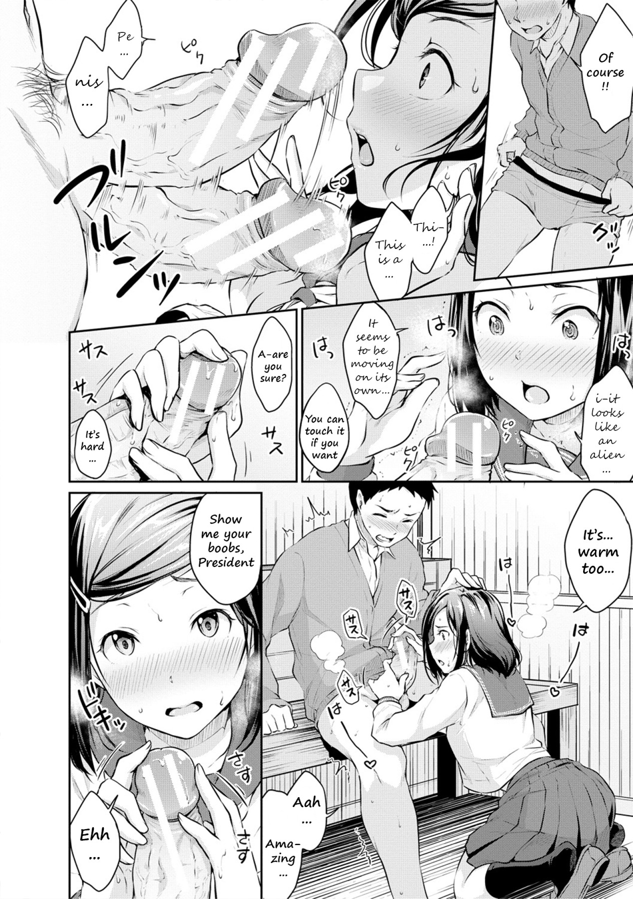 Hentai Manga Comic-Puberty Sex-Read-20